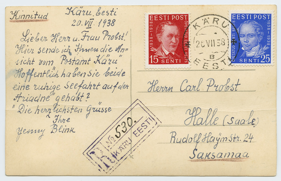 0521a-Tähitud-postkaart-Käru-halle-1938