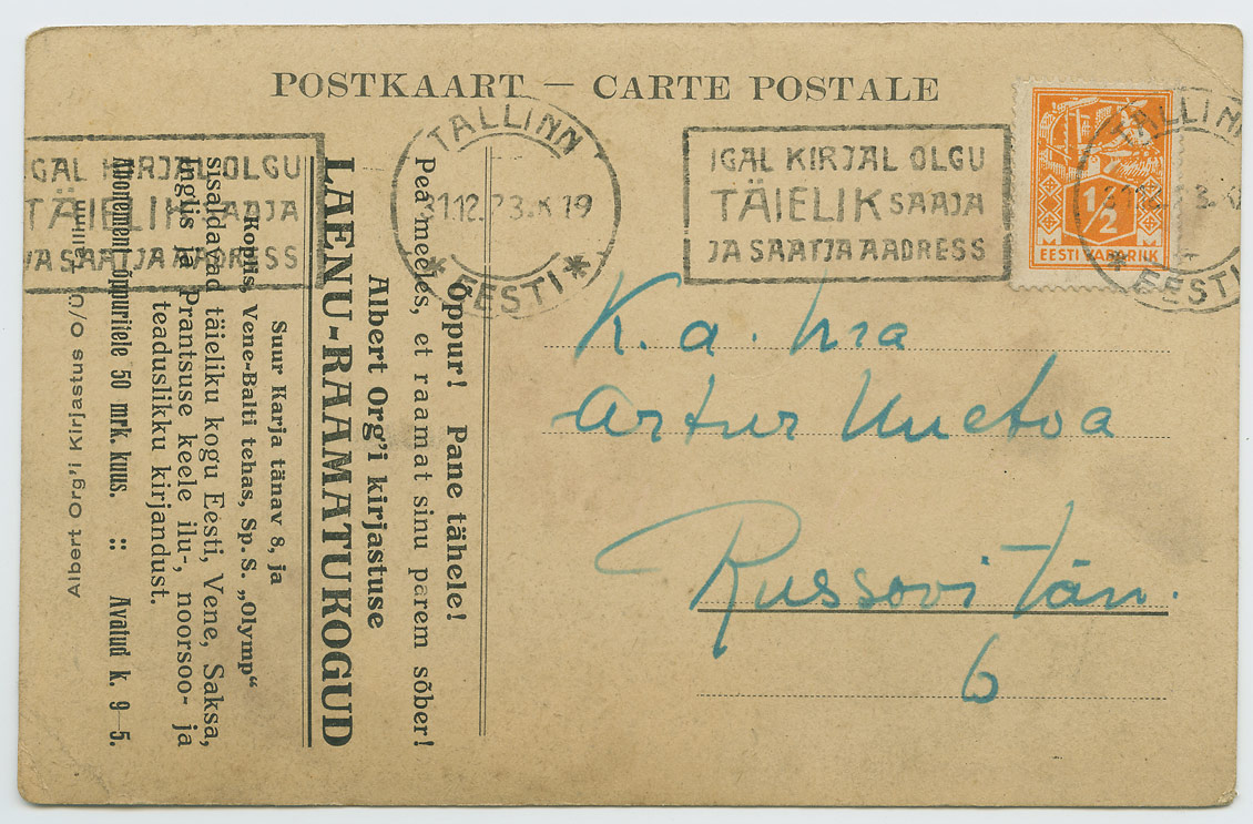 0650a-Poolemargane-kangur-Tallinna-kohalik-trükitöö-1923