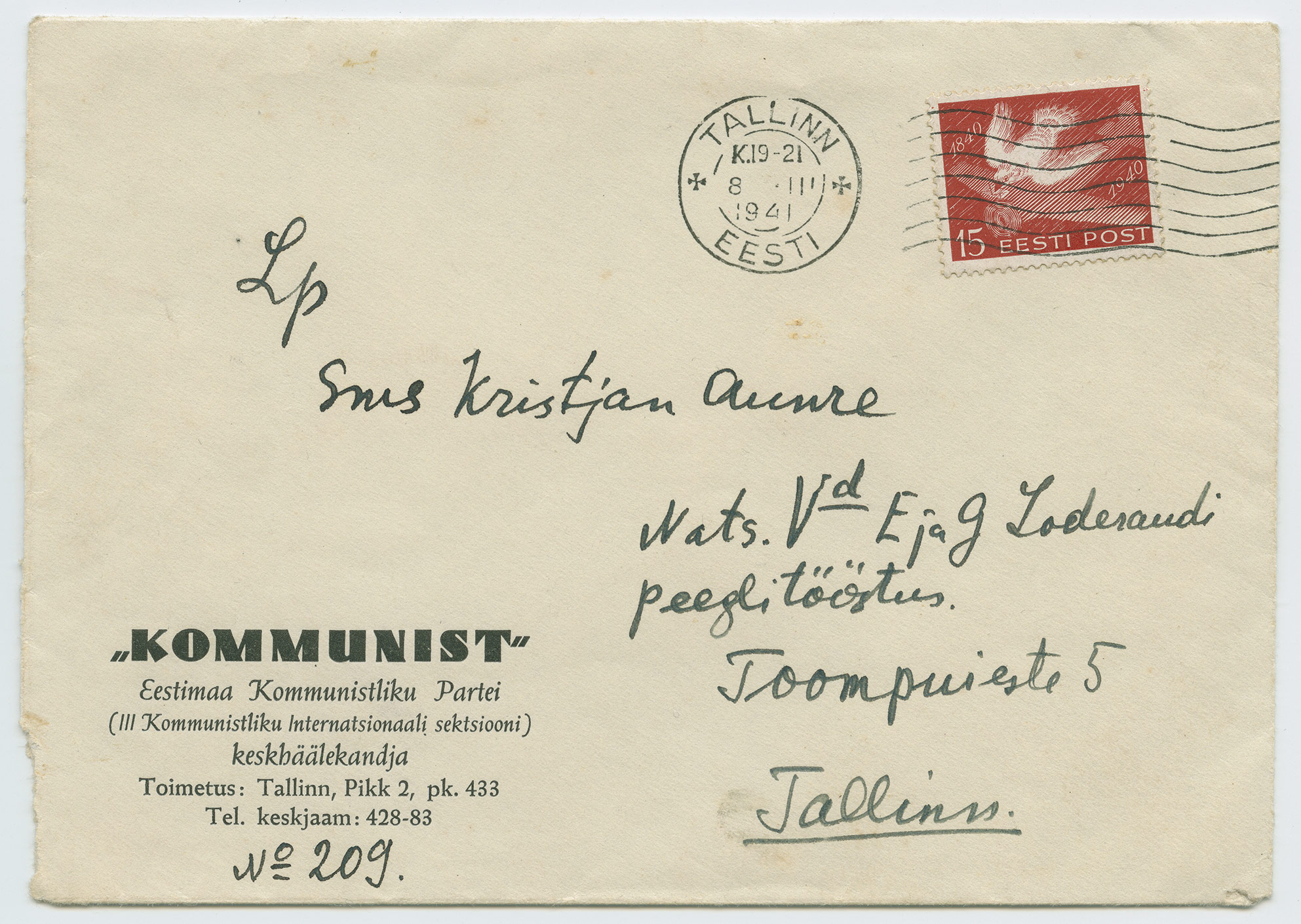 1201a-Ajaleht-Kommunist-Tallinn-Loderandi-peeglitööstus-postituvi-1941-postiajalugu-ee