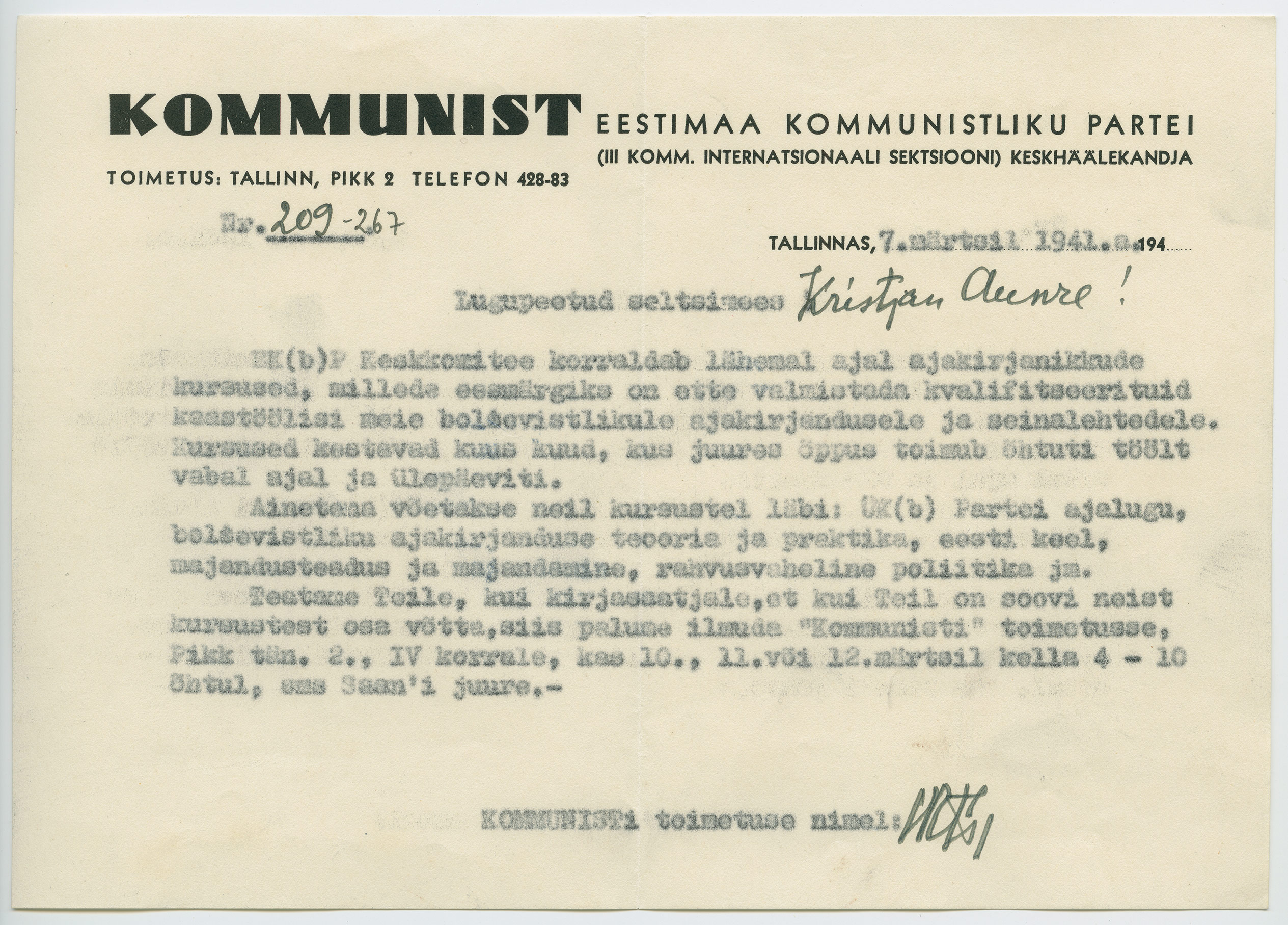 1201b-Ajaleht-Kommunist-Tallinn-Loderandi-peeglitööstus-postituvi-1941-postiajalugu-ee