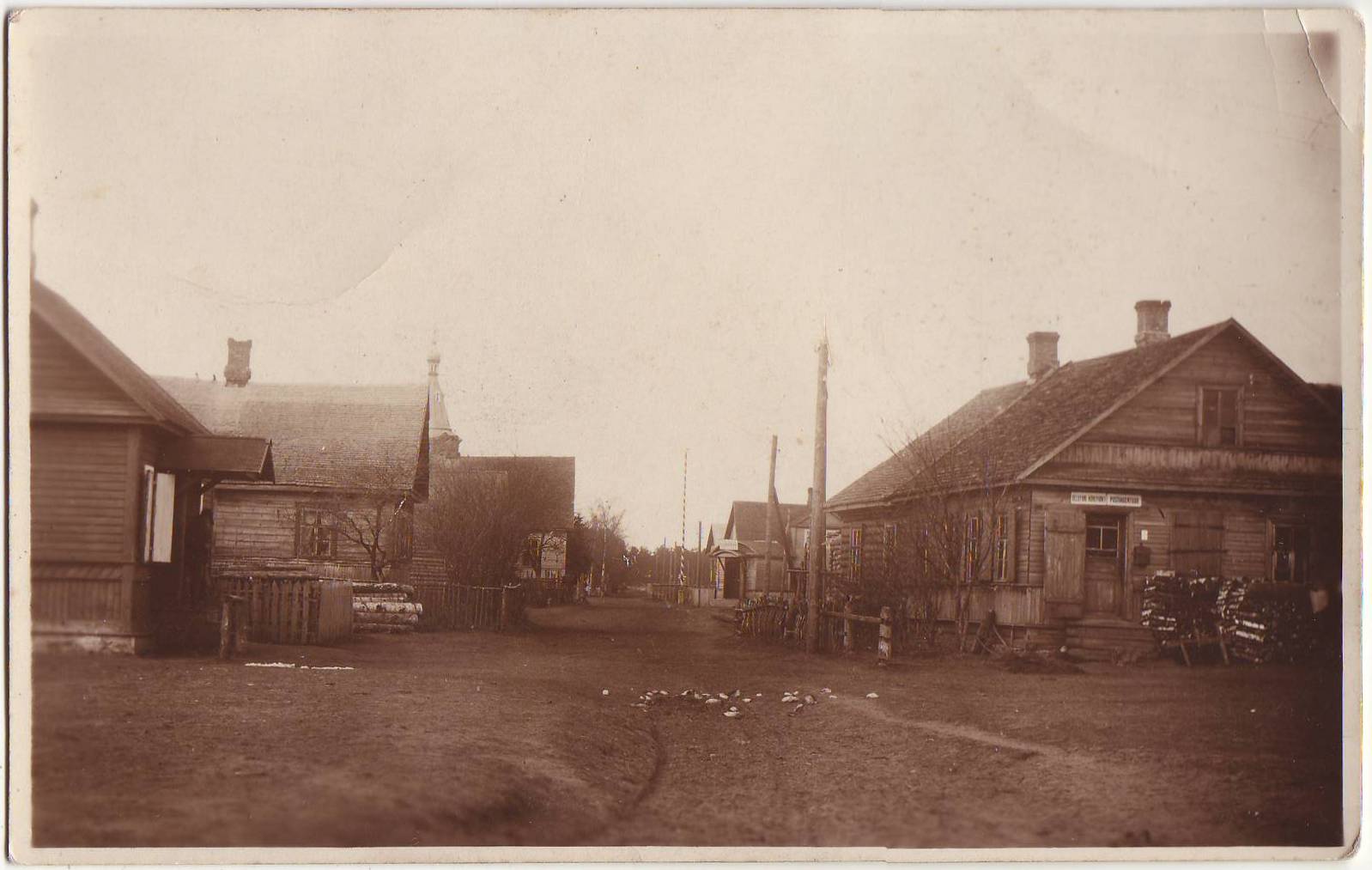 Postkontor-Alajõe-Virumaa-ca1930-vanadpildid-Maie-Ange-kogust